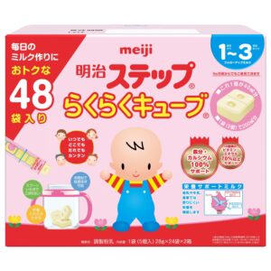 Sữa Meiji số 9 (Meiji 1~3 ) dạng thanh (Hộp 24 thanh) - Hàng Nhật nội địa