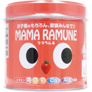 Kẹo vitamin tổng hợp Mama ramune 200v cho trẻ biếng ăn chậm lớn- Hàng Nhật nội địa
