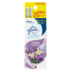 Set 2 chai refill máy khử mùi thơm phòng Glade Lavender & Vanilla 18mL - Hàng Nhật nội địa