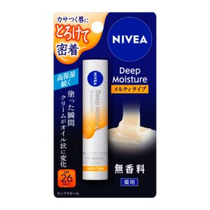 Son dưỡng môi Nivea không màu chống nắng SPF26+ ( ko mùi)